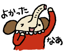 mamezo of coffee beans 3 sticker #5826826