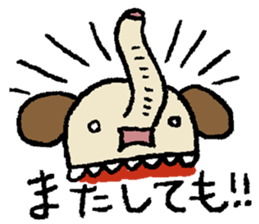 mamezo of coffee beans 3 sticker #5826830