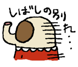 mamezo of coffee beans 3 sticker #5826834