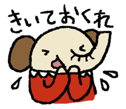 mamezo of coffee beans 3 sticker #5826835