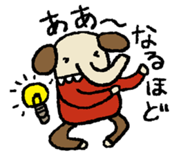 mamezo of coffee beans 3 sticker #5826837