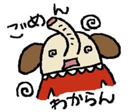 mamezo of coffee beans 3 sticker #5826838