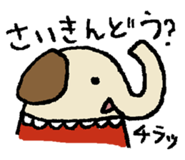 mamezo of coffee beans 3 sticker #5826840