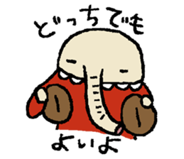 mamezo of coffee beans 3 sticker #5826841