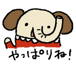 mamezo of coffee beans 3 sticker #5826842