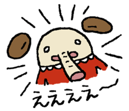 mamezo of coffee beans 3 sticker #5826843