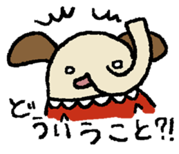 mamezo of coffee beans 3 sticker #5826848