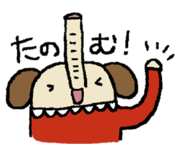 mamezo of coffee beans 3 sticker #5826850