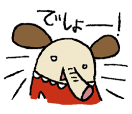 mamezo of coffee beans 3 sticker #5826852