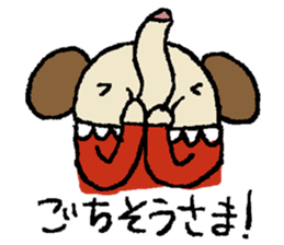 mamezo of coffee beans 3 sticker #5826853