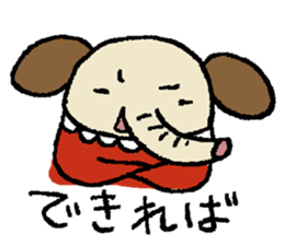 mamezo of coffee beans 3 sticker #5826854