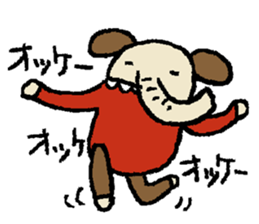 mamezo of coffee beans 3 sticker #5826858