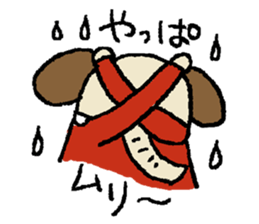 mamezo of coffee beans 3 sticker #5826860