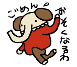 mamezo of coffee beans 3 sticker #5826861