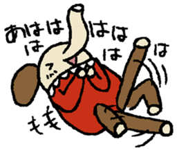 mamezo of coffee beans 3 sticker #5826862