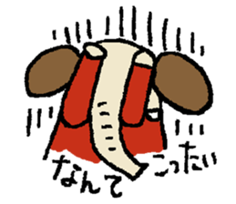 mamezo of coffee beans 3 sticker #5826863