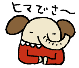 mamezo of coffee beans 3 sticker #5826864