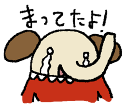 mamezo of coffee beans 3 sticker #5826865