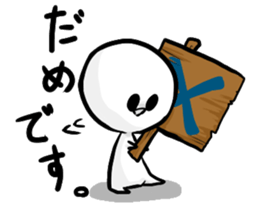 Bruise-chan Sticker sticker #5826907