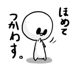 Bruise-chan Sticker sticker #5826908