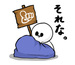 Bruise-chan Sticker sticker #5826910