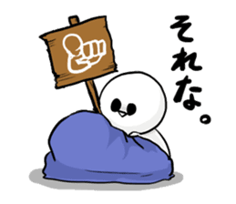 Bruise-chan Sticker sticker #5826910