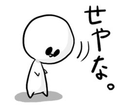 Bruise-chan Sticker sticker #5826911