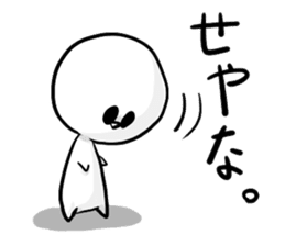 Bruise-chan Sticker sticker #5826911