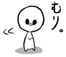 Bruise-chan Sticker sticker #5826912