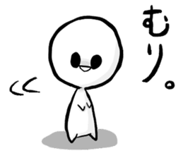 Bruise-chan Sticker sticker #5826912