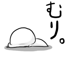 Bruise-chan Sticker sticker #5826913