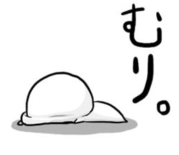 Bruise-chan Sticker sticker #5826913