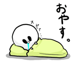 Bruise-chan Sticker sticker #5826915