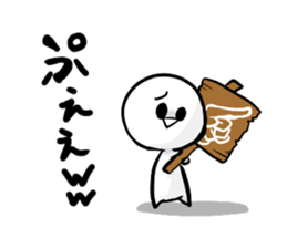 Bruise-chan Sticker sticker #5826924