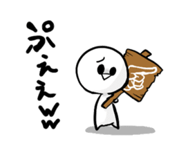 Bruise-chan Sticker sticker #5826924