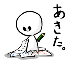 Bruise-chan Sticker sticker #5826925