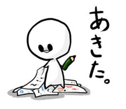 Bruise-chan Sticker sticker #5826925