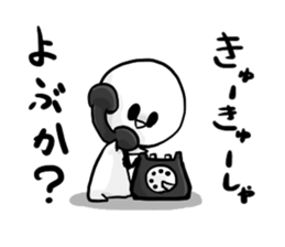 Bruise-chan Sticker sticker #5826928