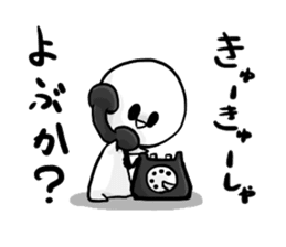 Bruise-chan Sticker sticker #5826928