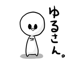 Bruise-chan Sticker sticker #5826930