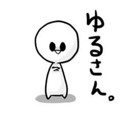 Bruise-chan Sticker sticker #5826930