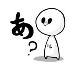 Bruise-chan Sticker sticker #5826931