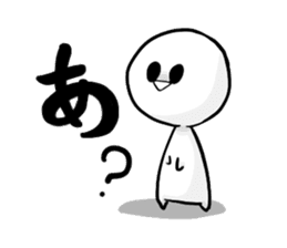 Bruise-chan Sticker sticker #5826931