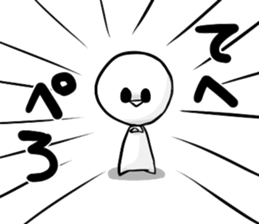 Bruise-chan Sticker sticker #5826933