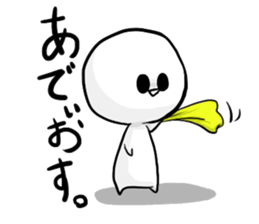 Bruise-chan Sticker sticker #5826934