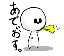 Bruise-chan Sticker sticker #5826934