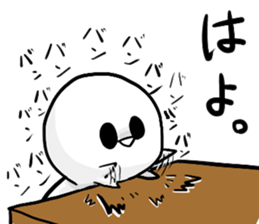 Bruise-chan Sticker sticker #5826935