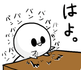 Bruise-chan Sticker sticker #5826935