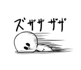 Bruise-chan Sticker sticker #5826940