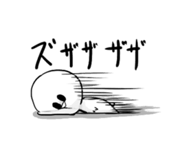 Bruise-chan Sticker sticker #5826940